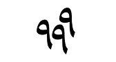 logo-1-7